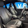 bmw 2-series 2015 -BMW--BMW 2 Series DBA-2A20--WBA2A92000V237904---BMW--BMW 2 Series DBA-2A20--WBA2A92000V237904- image 10