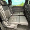 honda stepwagon 2022 -HONDA--Stepwgn 6AA-RP8--RP8-1000365---HONDA--Stepwgn 6AA-RP8--RP8-1000365- image 9