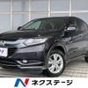 honda vezel 2015 -HONDA--VEZEL DAA-RU3--RU3-1069649---HONDA--VEZEL DAA-RU3--RU3-1069649- image 1