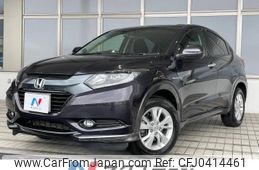 honda vezel 2015 -HONDA--VEZEL DAA-RU3--RU3-1069649---HONDA--VEZEL DAA-RU3--RU3-1069649-