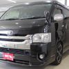 toyota hiace-wagon 2015 CFJ1509254 image 4
