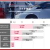 nissan vanette-truck 2012 CFJ0860189 image 12