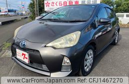 toyota aqua 2012 CFJ1467270
