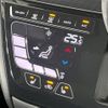 nissan roox 2023 -NISSAN--Roox 5AA-B47A--B47A-0502221---NISSAN--Roox 5AA-B47A--B47A-0502221- image 8