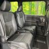 toyota voxy 2023 CFJ1811044 image 10