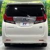 toyota alphard 2015 CFJ1657077 image 17