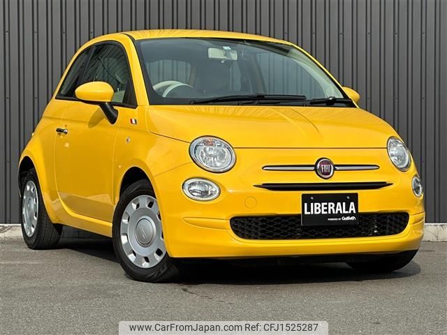 fiat 500 2020 CFJ1525287 image 1