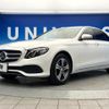 mercedes-benz e-class 2017 quick_quick_213043C_WDD2130432A092236 image 18