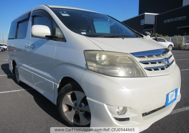 toyota alphard 2006 REALMOTOR_Y2024120106F-21 image 2