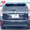 toyota prius-α 2015 quick_quick_ZVW40W_ZVW40-0015505 image 17
