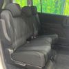 mazda premacy 2014 quick_quick_CWFFW_CWFFW-124375 image 9