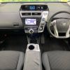 toyota prius-α 2016 -TOYOTA--Prius α DAA-ZVW41W--ZVW41-0044304---TOYOTA--Prius α DAA-ZVW41W--ZVW41-0044304- image 2