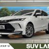 toyota harrier 2023 -TOYOTA--Harrier 6AA-AXUH80--AXUH80-0052043---TOYOTA--Harrier 6AA-AXUH80--AXUH80-0052043- image 1