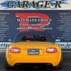 mazda roadster 2010 CFJ1665676 image 7