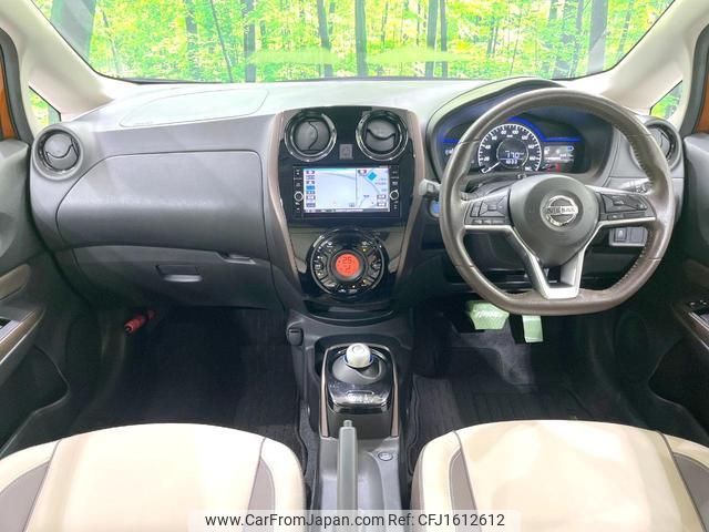 nissan note 2017 CFJ1612612 image 2