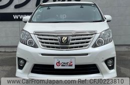 toyota alphard 2014 -TOYOTA--Alphard DBA-GGH20W--GGH20-8086097---TOYOTA--Alphard DBA-GGH20W--GGH20-8086097-