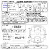 suzuki wagon-r 2006 -SUZUKI 【滋賀 583ｶ503】--Wagon R MH21S--635540---SUZUKI 【滋賀 583ｶ503】--Wagon R MH21S--635540- image 3