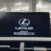 lexus nx 2016 -LEXUS--Lexus NX DAA-AYZ10--AYZ10-1012855---LEXUS--Lexus NX DAA-AYZ10--AYZ10-1012855- image 3