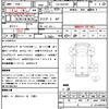 toyota toyoace 2014 quick_quick_LDF-KDY281_0012291 image 21