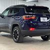jeep compass 2022 -CHRYSLER--Jeep Compass 3BA-M624--MCANJRBB8NFA88711---CHRYSLER--Jeep Compass 3BA-M624--MCANJRBB8NFA88711- image 17