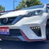 nissan note 2019 GOO_JP_700055109230250622001 image 9
