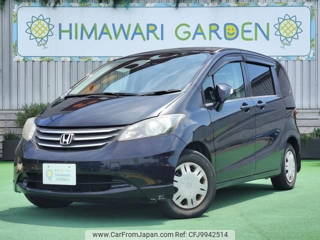 honda freed 2010 quick_quick_DBA-GB3_GB3-1171215 image 1