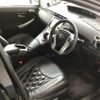 toyota prius 2015 -TOYOTA 【尾張小牧 374も55】--Prius ZVW30-0458138---TOYOTA 【尾張小牧 374も55】--Prius ZVW30-0458138- image 6