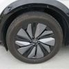 nissan ariya 2022 -NISSAN--ARIYA FE0--FE0-101961---NISSAN--ARIYA FE0--FE0-101961- image 41