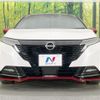 nissan aura 2022 quick_quick_FE13_FE13-297523 image 14
