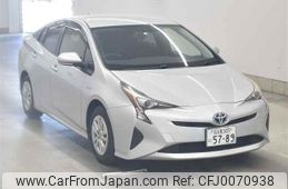 toyota prius undefined -TOYOTA 【名古屋 305ニ5789】--Prius ZVW51-6006924---TOYOTA 【名古屋 305ニ5789】--Prius ZVW51-6006924-