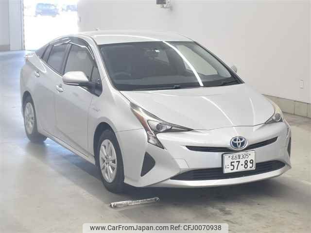 toyota prius undefined -TOYOTA 【名古屋 305ニ5789】--Prius ZVW51-6006924---TOYOTA 【名古屋 305ニ5789】--Prius ZVW51-6006924- image 1