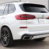 bmw x5 2019 quick_quick_CV30S_WBACV62070LM59858 image 19