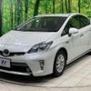 toyota prius-phv 2015 quick_quick_ZVW35_ZVW35-3066186 image 17