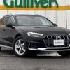 audi a4 2021 CFJ1795441 image 1