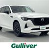 mazda mazda-others 2022 CFJ1813091 image 1