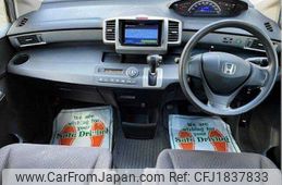honda freed 2012 CFJ1837833
