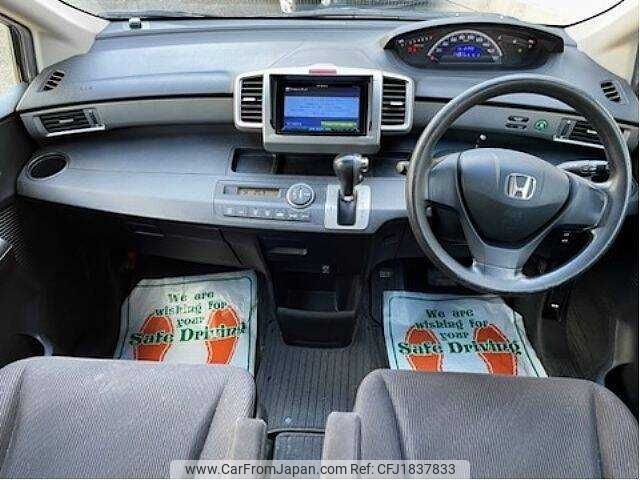honda freed 2012 CFJ1837833 image 1