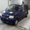 mitsubishi ek-wagon 2001 -MITSUBISHI--ek Wagon H81W-0009650---MITSUBISHI--ek Wagon H81W-0009650- image 5