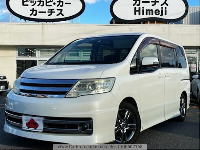 nissan serena 2008 -NISSAN--Serena DBA-C25--C25-304631---NISSAN--Serena DBA-C25--C25-304631- image 1