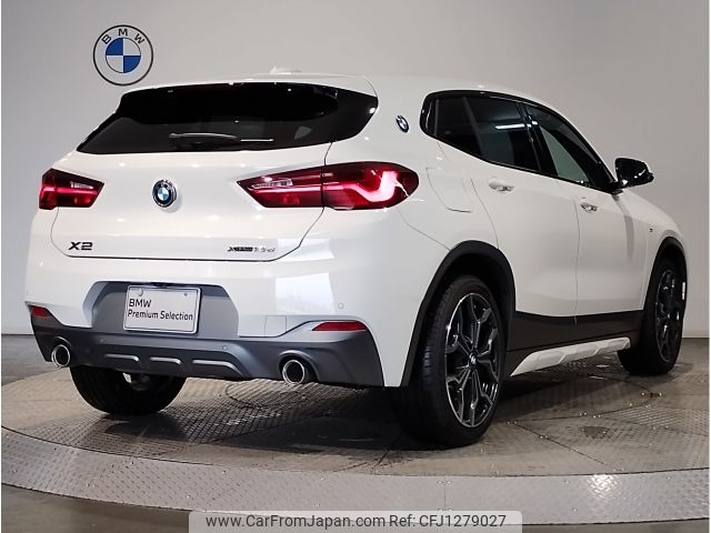 bmw x2 2020 -BMW--BMW X2 3DA-YK20--WBAYK720305R70492---BMW--BMW X2 3DA-YK20--WBAYK720305R70492- image 2