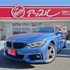 bmw 4-series 2018 -BMW--BMW 4 Series DBA-4N20--WBA4S32040AG13839---BMW--BMW 4 Series DBA-4N20--WBA4S32040AG13839- image 1