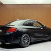 bmw m2 2019 CFJ1502425 image 15