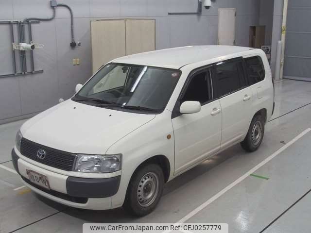 toyota probox-van 2014 -TOYOTA--Probox Van DBE-NCP51V--NCP51-0330103---TOYOTA--Probox Van DBE-NCP51V--NCP51-0330103- image 1