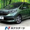 honda freed 2021 -HONDA--Freed 6AA-GB7--GB7-3150699---HONDA--Freed 6AA-GB7--GB7-3150699- image 1