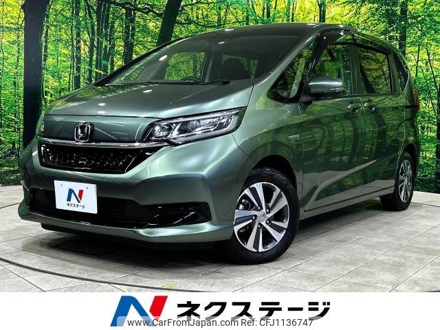 honda freed 2021 -HONDA--Freed 6AA-GB7--GB7-3150699---HONDA--Freed 6AA-GB7--GB7-3150699- image 1