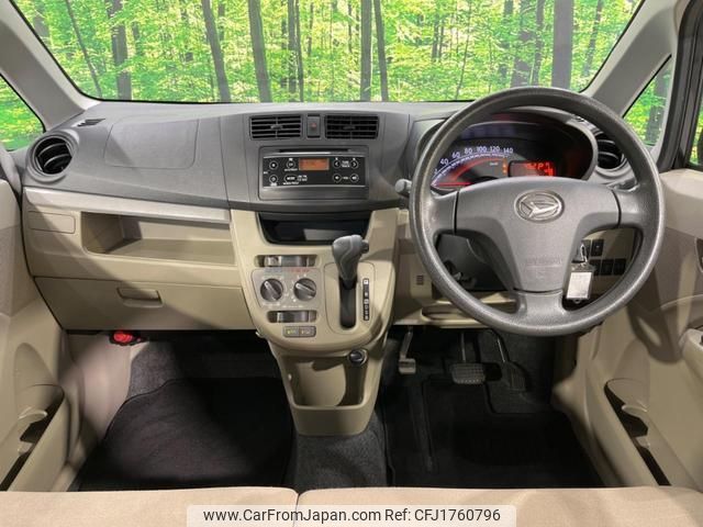 daihatsu move 2013 CFJ1760796 image 2