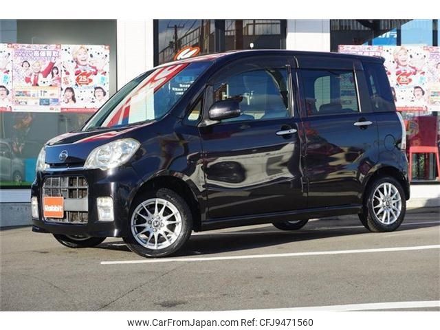 daihatsu tanto-exe 2010 -DAIHATSU--Tanto Exe L455S--0043552---DAIHATSU--Tanto Exe L455S--0043552- image 1