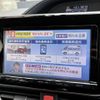 toyota voxy 2014 -TOYOTA--Voxy DAA-ZWR80G--ZWR80-0014859---TOYOTA--Voxy DAA-ZWR80G--ZWR80-0014859- image 22