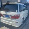 toyota alphard 2006 CFJ1683946 image 2