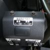 daihatsu move 2005 -DAIHATSU 【三河 581ｿ9151】--Move L150S--0233944---DAIHATSU 【三河 581ｿ9151】--Move L150S--0233944- image 19